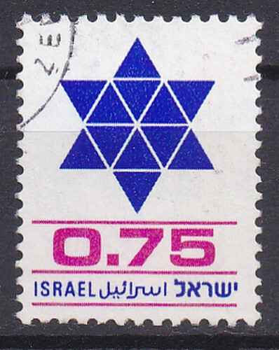 Israel 1977 davidstern - israel,