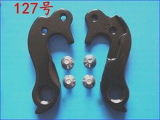 Dropout #10130 For Cube XMS