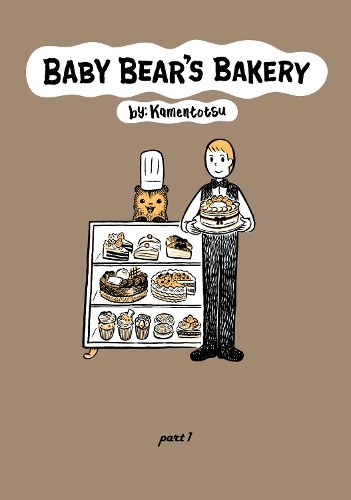 Kamentotsu baby bear bakery - baby,