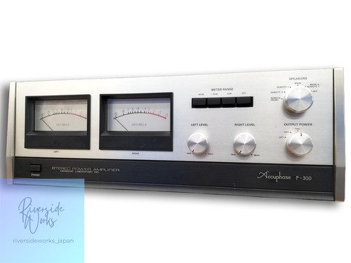 Accuphase 300 - accuphase, p-300