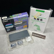 Casio Z-1GRA Taschencomputer