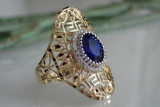 Damen Gold Ring 585er 14 K