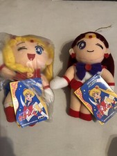Sailor Moon R -Plüsch Puppe