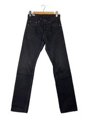 MOMOTARO JEANS B0205SP 15,7oz