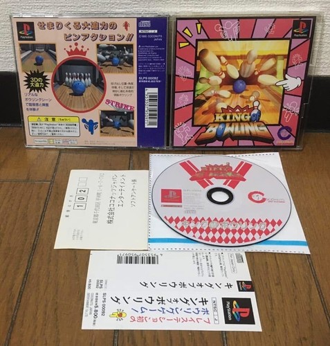 Ps1 playstation king of - *,