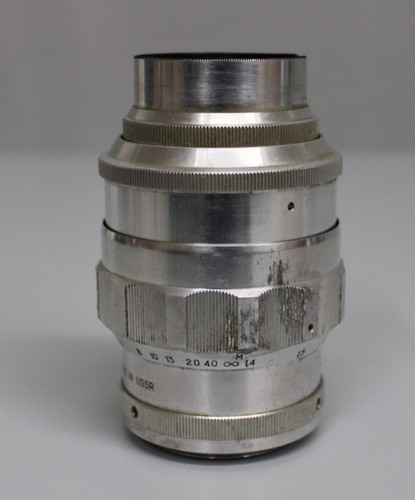 Ussr jupiter 135mm - -,