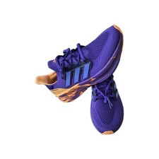 Rare adidas ultraboost - ultraboost, 5