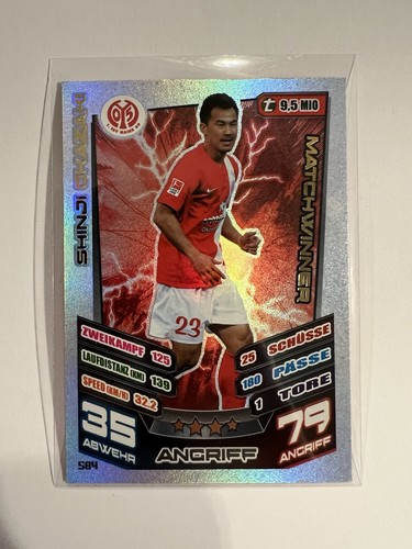 Match attax extra - match, 13/14
