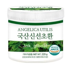 0,48 Pfund Angelica Utilis