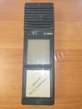 Siedle TLM 511-1 Braun