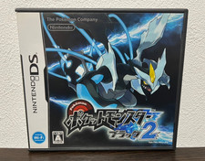 Pocket Monsters Pokemon