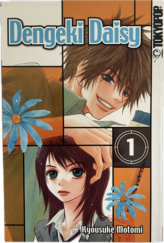 Dengeki daisy manga deutsch - dengeki,