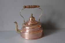 SUS Schulte Ufer formschöner