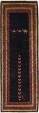 Gabbeh Teppich Rug Carpet