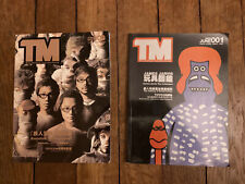 TM 000 001 James Jarvis Brothersfree Michael Lau Scarygirl Qee Biskup Kubrick