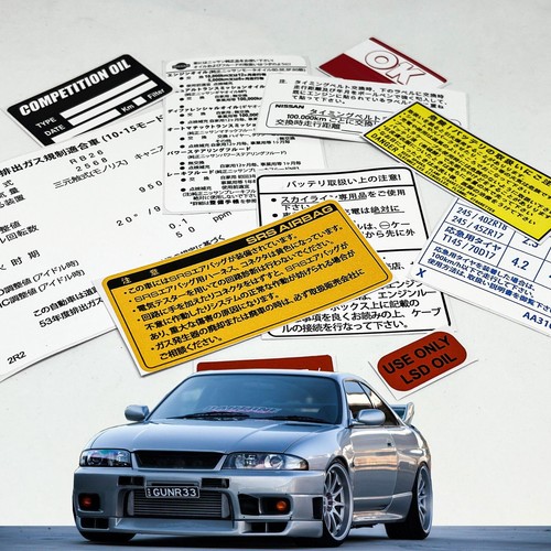 Nissan skyline r33 r - skyline,
