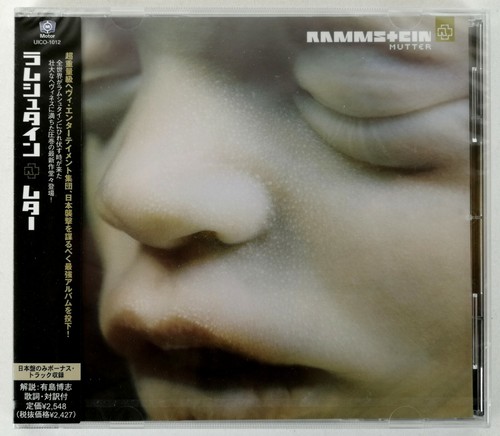 Rammstein mutter japan cd - rammstein,