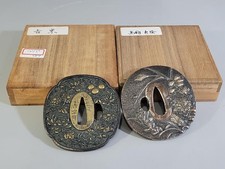 2 antike japanische Schwert