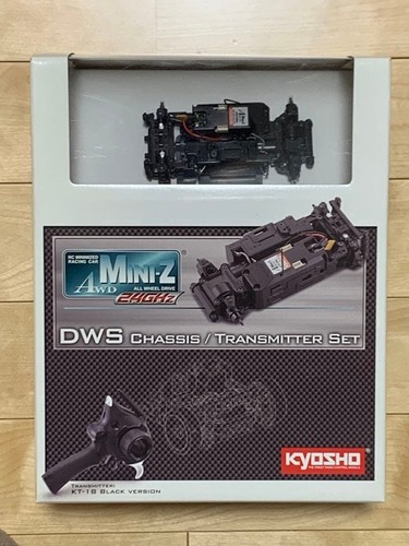 Kyosho mini z - kyosho, dws