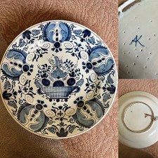 Zierteller Delfter Blau  - AK - antik  18. Jhd.?