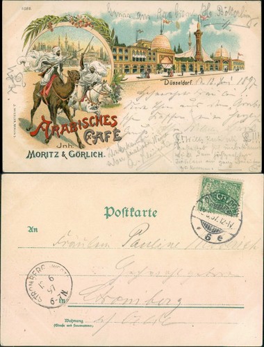 Ansichtskarte düsseldorf - düsseldorf, 2