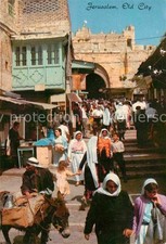Jerusalem Yerushalayim Damascus Gate
