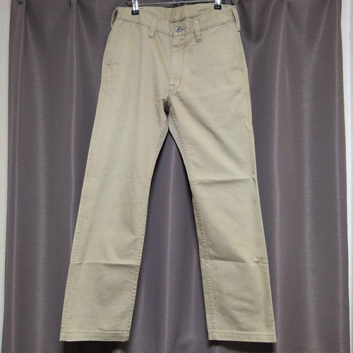 Iron heart chino hose beige - heart,