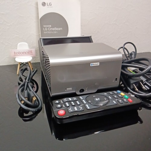 Ph450ug - lg,