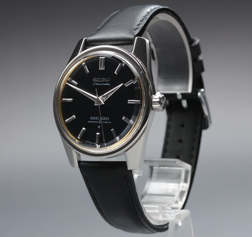 Vintage 1965 king seiko - oh,