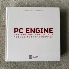 PC Engine: The Box Art