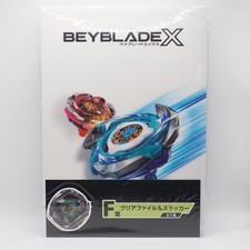 Beyblade X Clear File A4 &