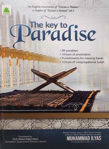 The key paradise - the,