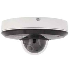 4 MP (2K) IP PTZ-Dome Kamera