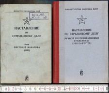Russland udssr original - original, 2
