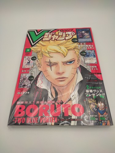 Jump februar 2025 manga - v,
