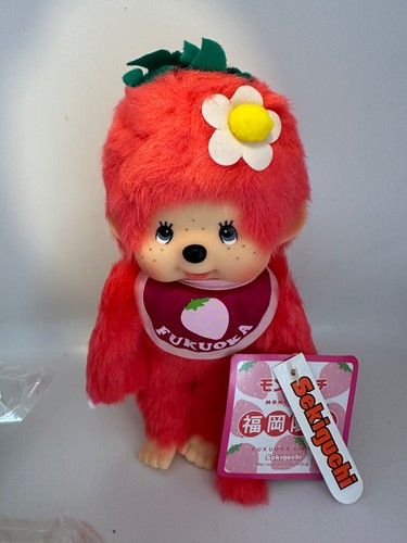 Monchhichi monchichi regional - monchhichi,