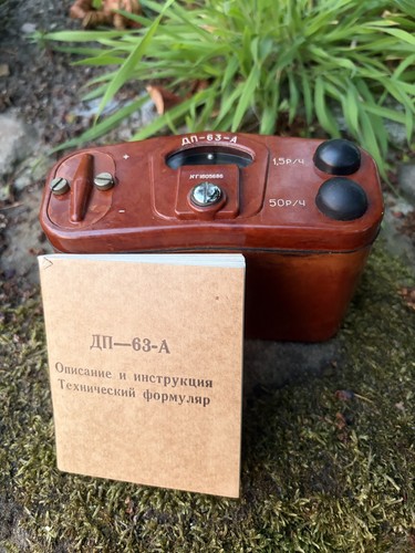 63a soviet - (ДП-63А)-,