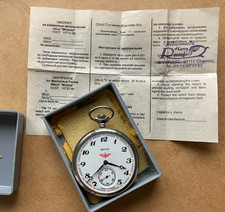 Molnija Taschenuhr Uhr