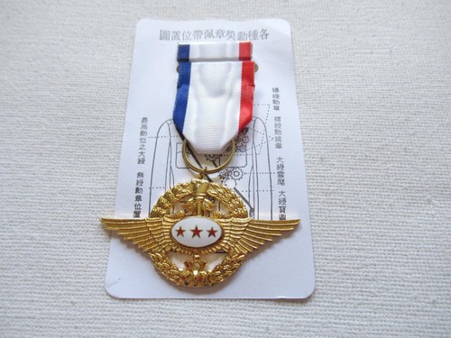 Orden china taiwan luftwaffe - orden, china-taiwan