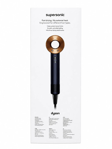 Dyson supersonic haartrockner - supersonic,