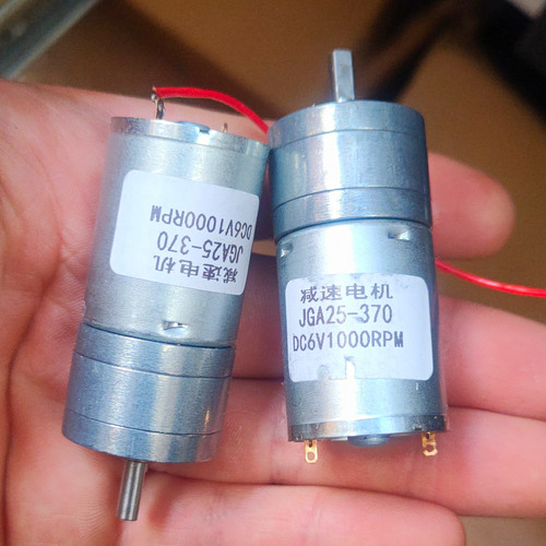 Getriebemotor jga25 370 - getriebemotor, jga25-370