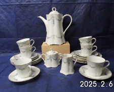 Porzellan Kaffeeservice für 6 Personen "Ranke aus blaugrün " von Hutschenreuther