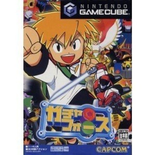 Capcom gacha force - gacha,