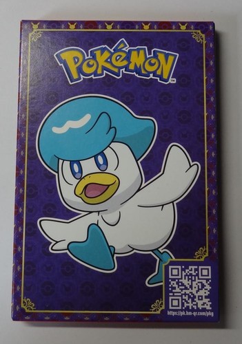 Pokemon booster deutsch 2023 - deutsch,