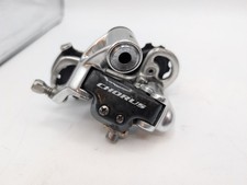 Campagnolo chorus carbon - chorus, rear