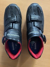 Shimano MTB-Schuhe SH-M087L