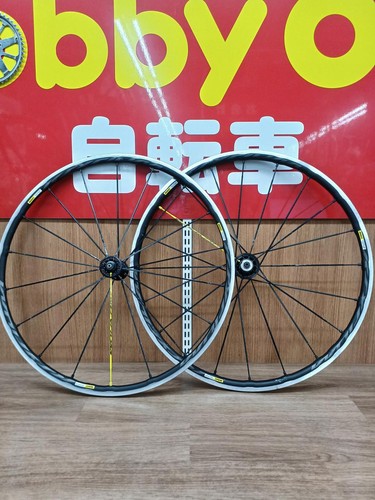 Mavic ksyrium pro - mavic,