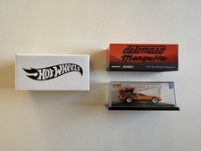 Hot Wheels HWC Special Edition