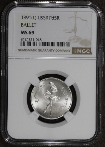 1991 ussr russia 1 4 - russia, 1/4