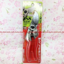 Ars HP-VS8Z Unterschrift